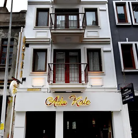 Séjour chez l'habitant Adakale Butik